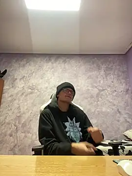 Cooof col online show from December 21, 2025, 12:23 pm