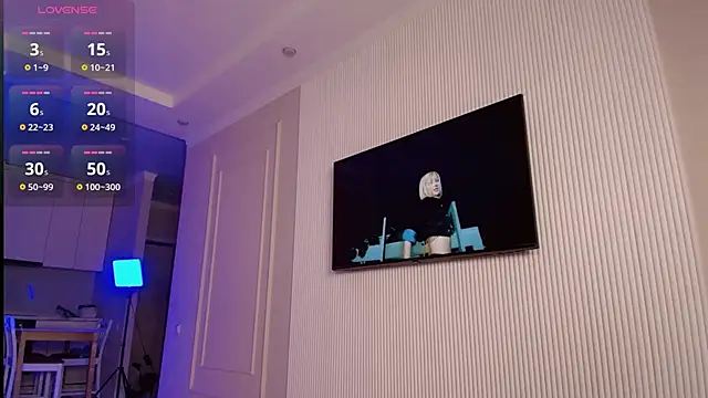 yummy yuna online show from February 12, 2026, 7:31 pm