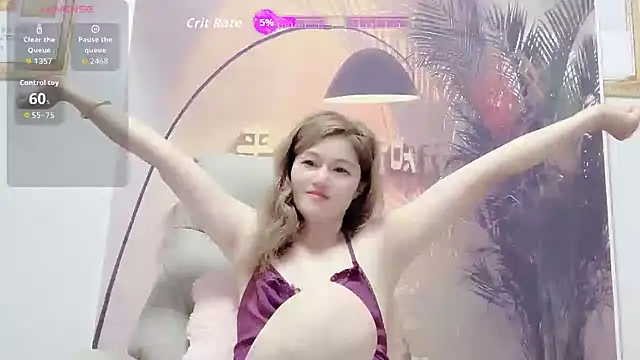 Summer-C online show from July 11, 2026, 10:11 pm