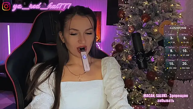 -RED HAT- online show from December 2, 2025, 5:08 pm