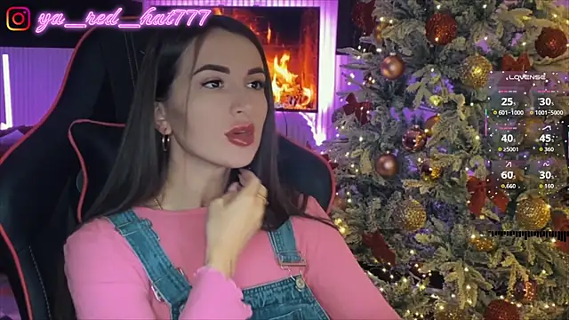 -RED HAT- online show from December 16, 2025, 6:57 pm