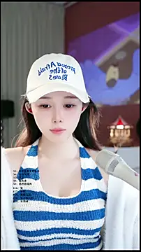 UUsweet online show from March 27, 2026, 6:30 am