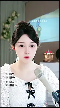 UUsweet online show from April 1, 2026, 5:52 am