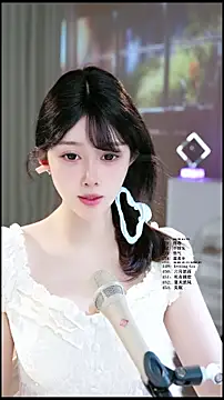 UUsweet online show from May 22, 2026, 5:14 am