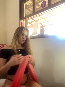 Snapshot of Aaaahhiraya2 chatting on December 20, 2025, 2:24 pm Aaaahhiraya2 online show from December 20, 2025, 2:24 pm