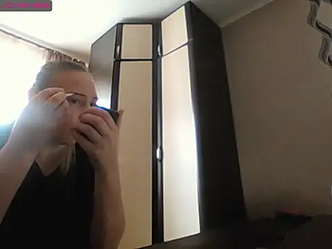 JenniDeep online show from January 14, 2026, 6:19 am