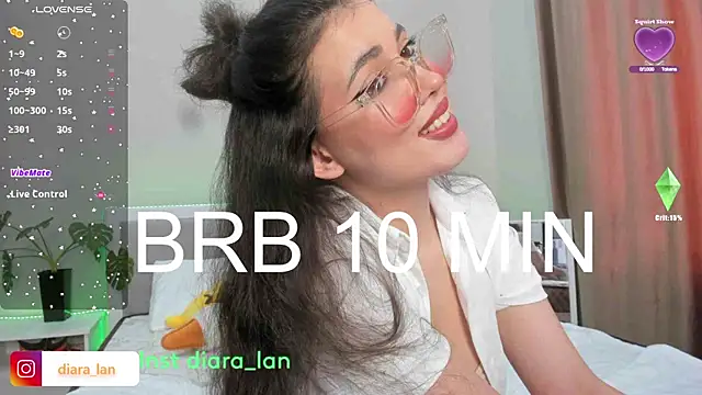 Diara 1an online show from December 20, 2025, 3:57 am