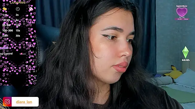 Diara 1an online show from February 17, 2026, 2:52 am