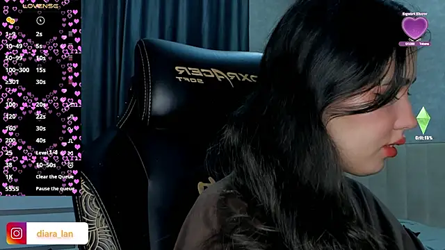 Diara 1an online show from March 3, 2026, 12:17 am