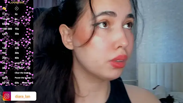 Diara 1an online show from April 12, 2026, 8:30 am