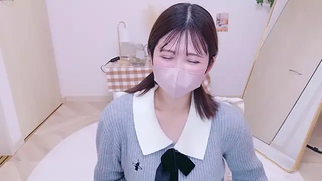 Ha chan online show from December 20, 2025, 11:23 pm