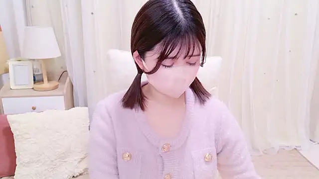 Ha chan online show from January 16, 2026, 11:09 pm