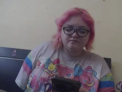 Aneris1718 online show from November 17, 2025, 4:13 pm