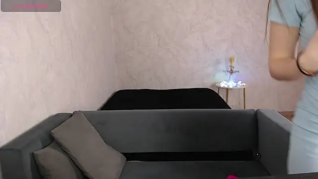 Sansa Dream online show from February 5, 2026, 4:33 pm