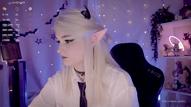 Snapshot of vronnier chatting on November 20, 2025, 11:32 am vronnier online show from November 20, 2025, 11:32 am