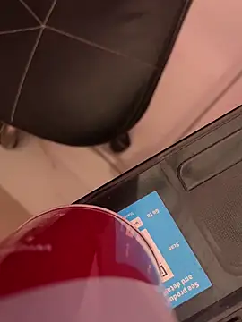 Snapshot of Your_imran chatting on February 18, 2026, 6:09 am Your imran online show from February 18, 2026, 6:09 am