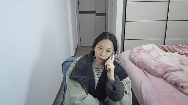 xingxinglove online show from December 19, 2025, 11:06 am