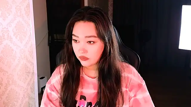 Emma Uilson online show from November 23, 2025, 12:38 pm