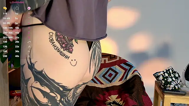 jane-booblegum online show from April 19, 2026, 5:56 pm