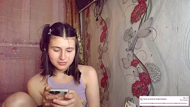 KristinaScott online show from December 4, 2025, 5:43 pm