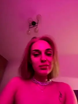 metadontt online show from November 18, 2025, 10:47 pm