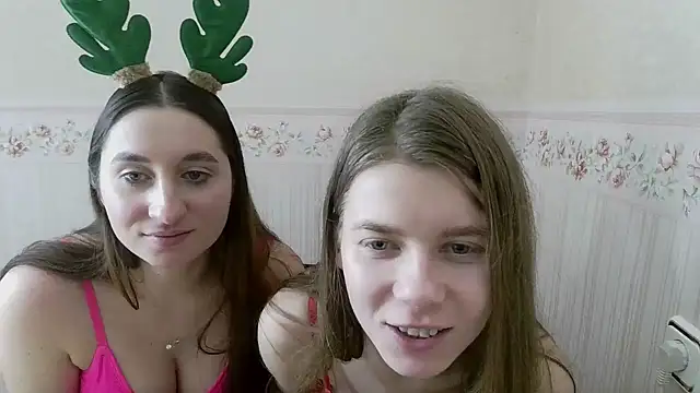 AzumiWenius online show from January 15, 2026, 3:00 am