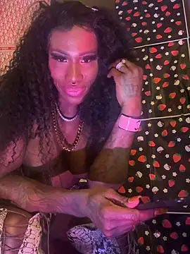 Motherbigbus online show from March 1, 2026, 5:09 am