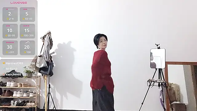 adele8731 online show from December 20, 2025, 2:57 pm