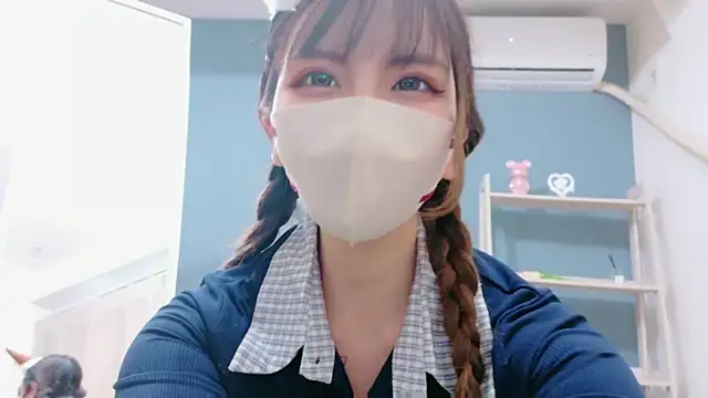 niko-jpn online show from December 21, 2025, 2:41 am