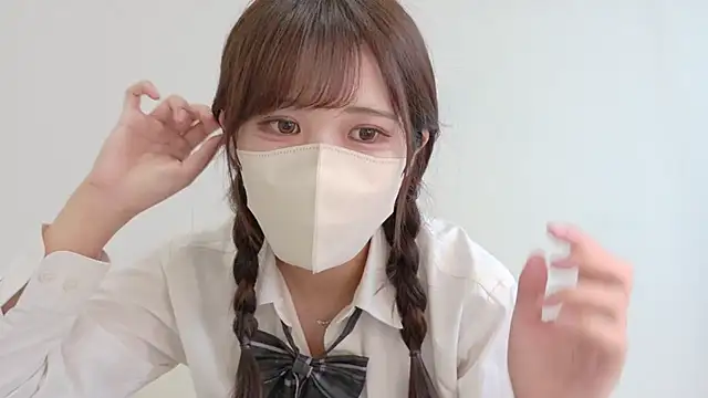 Snapshot of Nemu_chan_ chatting on July 18, 2026, 11:08 pm Nemu chan online show from July 18, 2026, 11:08 pm