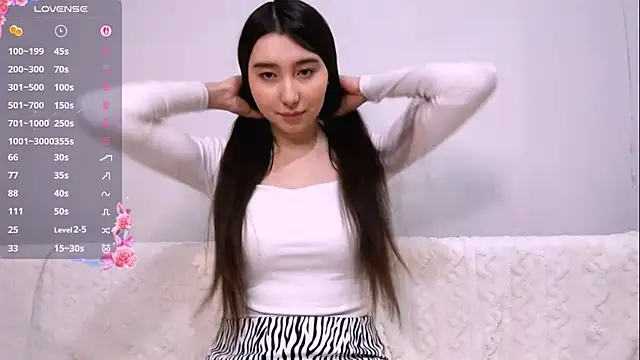 Alice puff online show from December 21, 2025, 2:02 pm