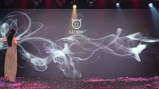 LU-909 online show from November 26, 2025, 8:04 am