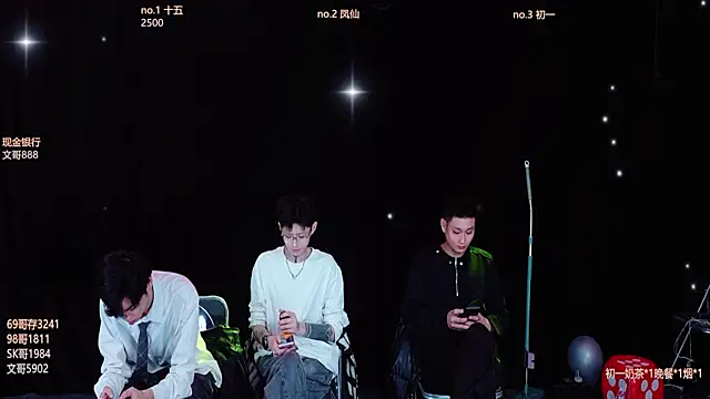 LuckyBoys666 online show from November 21, 2025, 1:21 pm