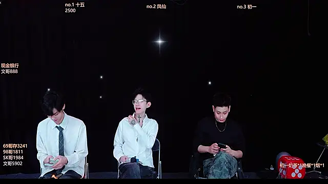 LuckyBoys666 online show from November 22, 2025, 3:22 pm