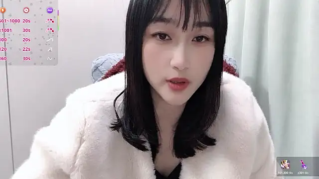 Qing-888 online show from January 8, 2026, 11:56 am