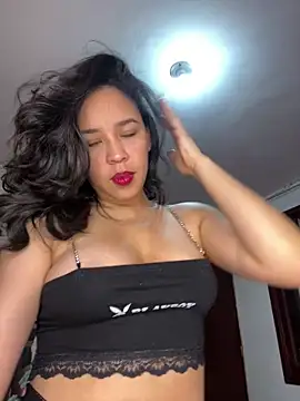 Snapshot of Esmerald_1111 chatting on January 19, 2026, 3:05 pm Esmerald 1111 online show from January 19, 2026, 3:05 pm