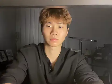 Juhone online show from November 28, 2025, 8:50 am