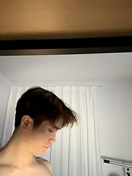 Juhone online show from December 4, 2025, 8:56 am