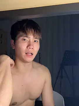 Juhone online show from January 19, 2026, 2:43 pm