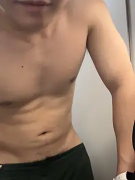 Juhone online show from March 22, 2026, 3:37 pm