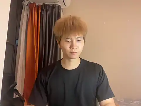 Juhone online show from March 23, 2026, 2:43 pm