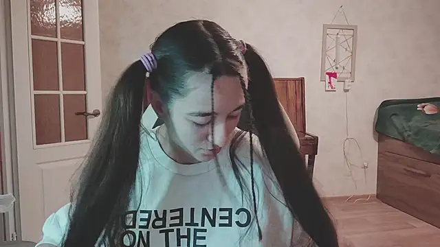 NildaGerrero online show from November 26, 2025, 5:30 am