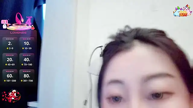 XIAOFENG-2025 online show from December 14, 2025, 8:09 am