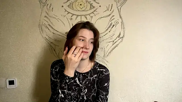 Marimari maur online show from December 3, 2025, 5:37 am