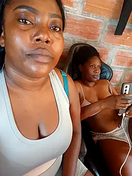 Snapshot of nani_will chatting on February 11, 2026, 5:51 pm nani will online show from February 11, 2026, 5:51 pm