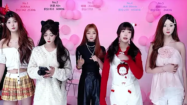 Snapshot of CM---002 chatting on February 5, 2026, 12:26 am CM---002 online show from February 5, 2026, 12:26 am