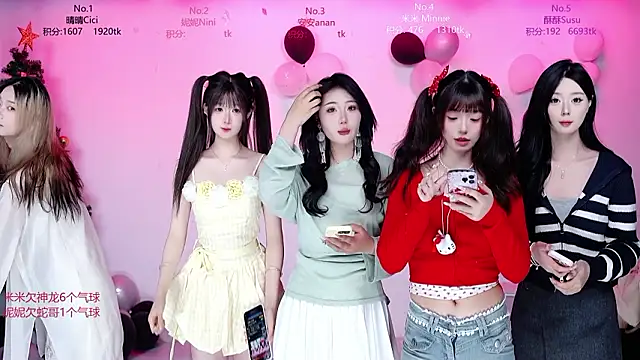 Snapshot of CM---002 chatting on February 24, 2026, 1:47 am CM---002 online show from February 24, 2026, 1:47 am