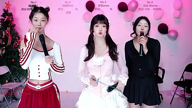 Snapshot of CM---002 chatting on February 25, 2026, 1:26 am CM---002 online show from February 25, 2026, 1:26 am