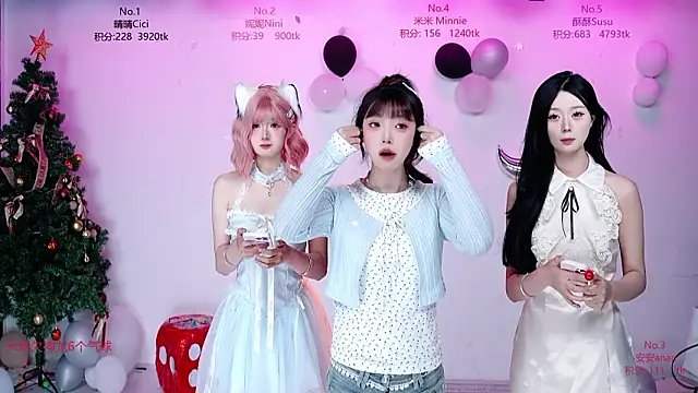 Snapshot of CM---002 chatting on February 27, 2026, 1:27 am CM---002 online show from February 27, 2026, 1:27 am