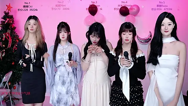 Snapshot of CM---002 chatting on February 28, 2026, 1:28 am CM---002 online show from February 28, 2026, 1:28 am